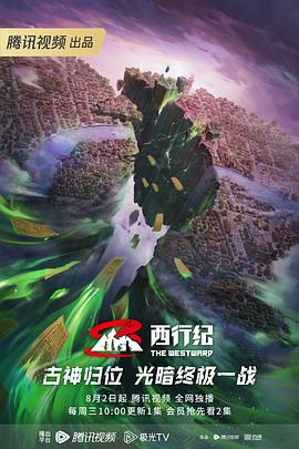 移动网站的几大优化方法