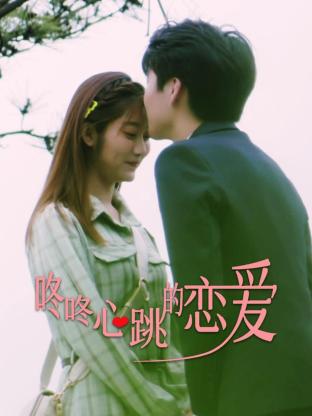 网站关键词优化的误区